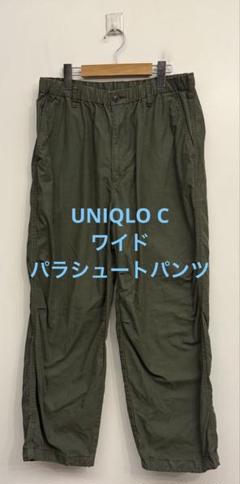 未使用 ユニクロ パラシュートパンツ、グリーンパークスTシャツ 2025年最新】パラシュートパンツ ユニクロの人気アイテム - メルカリ