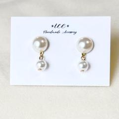 858◆パール　カボション　シンプル　小ぶり　ハンドメイド　ピアス　イヤリング