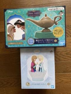 一番くじ Disney A賞 ラストワン賞 おまけ付き　まとめ売り 一番くじ Disney A賞 ラストワン賞 おまけ付き まとめ売り
