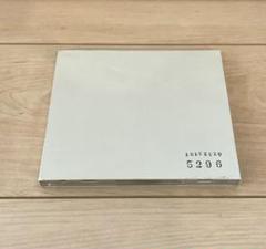 5296 初回限定版 DVD付き