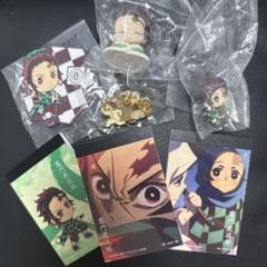 鬼滅の刃 竈門炭治郎 セット おまとめ
