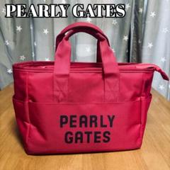 PEARLY GATES （パーリーゲイツ）ラウンドバッグ、カートバッグ　ゴルフ