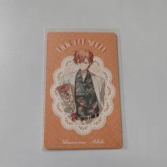 プロセカ　感謝祭2025 グリーティングカード プロジェクトセカイ 5th Anniversary 感謝祭 on X: 