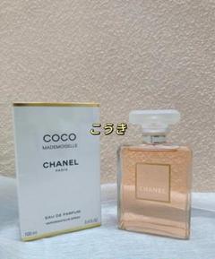 新品未使用未開封CHANEL ココマドモアゼル アンタンス 100ml Amazon | シャネル CHANEL ココ マドモアゼル アンタンス 100ml