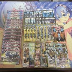 デュエルマスターズ デッキ 3キルジョーカーズ - メルカリ