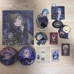 ヴィル・シェーンハイト まとめ売り ヴィル・シェーンハイト ツイステ まとめ売り - メルカリ