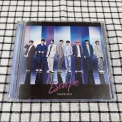 2025年最新】escape fantastics dvdの人気アイテム - メルカリ