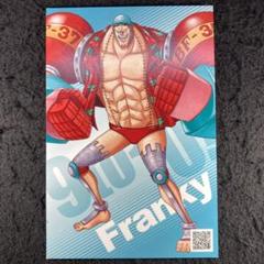 ONEPIECE イラストポストカード レア SP08 フランキー 1枚 フランキー ワンピース ONE PIECE ポストカード A6サイズ - メルカリ