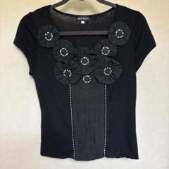 ★美品★スーパービューティー　アンサンブル サイズ42 9c6532195f963963b291570b043dc1