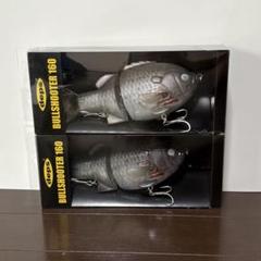 ブルシューター160 2個セット 2024 LIMITED color deps Amazon.co.jp: depc ブルシューター160 ブラッディフナ 2024年
