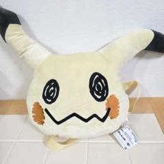 BANDAI＊ポケットモンスター 顔型ぬいぐるみリュック〈ミミッキュ〉５個セット ポケットモンスター 顔型ぬいぐるみリュック～ミミッキュ