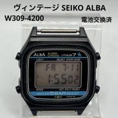 SEIKOデジボーグ  他デジタルビンテージまとめて3本　ジャンク SEIKOデジボーグ 他デジタルビンテージまとめて3本 ジャンク
