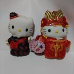 激レア♡ハローキティ・ディアダニエル♡マスコットセット着物ペアセット ハローキティ ディアダニエル 2つセット - メルカリ