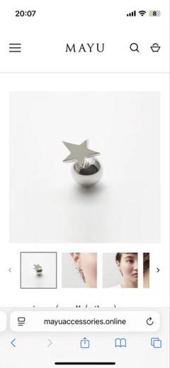 マユ　両耳　MAYU star pierce (small / silver) star pierce (small / silver) – MAYU online store