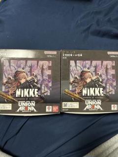 ユニオンアリーナ　NIKKE 2box テープなし ユニオンアリーナ NIKKE 2box テープなし - メルカリ