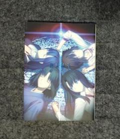 終末録音 The Garden Of Oblivion の中古 未使用品を探そう メルカリ 終末録音 The Garden Of Oblivion の中古 未使用品を探そう メルカリ