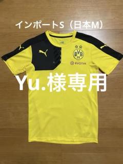 PUMA ボルシア・ドルトムント ウェア 3点セット　S PUMA ボルシア・ドルトムント ウェア 3点セット S PUMA ボルシア