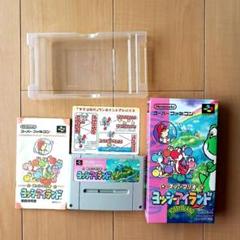 スーパーマリオ ヨッシーアイランド