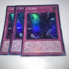 2025年最新】遊戯 %の人気アイテム - メルカリ