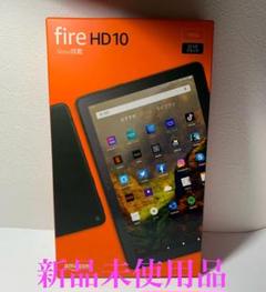 Amazon Fire HD 10 タブレット 32GB NEWモデル 広告無