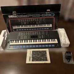ヤマハ　ポータサウンドPSS-680 電子キーボード ヤマハ ポータサウンドPSS-680 電子キーボード - メルカリ