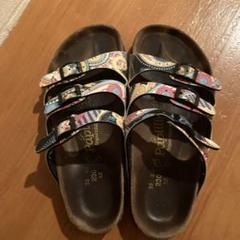 美品】PAPILLIO CARMEN パピリオ カルメン シープスキン