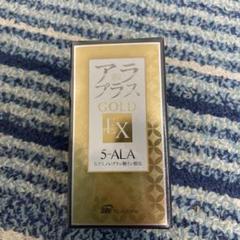 アラプラスゴールドEX 60粒 4個 送料無料！アラプラスゴールドEX 60粒 アミノ酸ALA（アラプラス