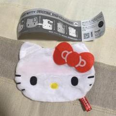 レア　キティ　ミミィ　根付け　４個セット レアキティミミィ根付け4個セット