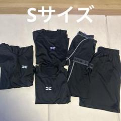Sサイズ　トレーニングウェアセット ブラック