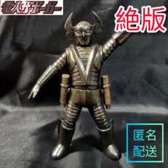 コナミ 超人ヒーロー伝説 10個入りBOX ピープロ 2025年最新】超人ヒーロー伝説の人気アイテム - メルカリ