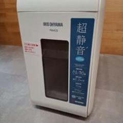 楽天市場】＼ごみの量が見える☆／シュレッダー 静音 家庭用