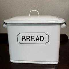 値下げ】ホーロー BREAD ブレッド缶 グリーン 協和工業