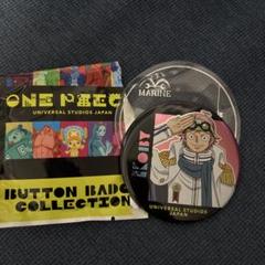 ワンピース キャラバッジコレクション　コビー　缶バッジ　メタリック グッズ-バッチ】ONE PIECE キャラバッジコレクション | アニメイト