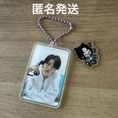 BTS♡SUGA♡アクリルキーホルダー bts suga アクリルキーホルダー ユンギ推し活 - メルカリ