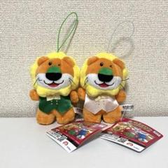たべっ子どうぶつ スーパーアイドル らいおんくん セット
