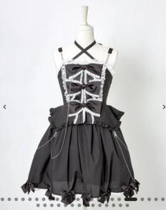 avenchumu Front ribbon chain one piece