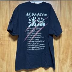 2025年最新】Tシャツ・アパレルの人気アイテム - メルカリ
