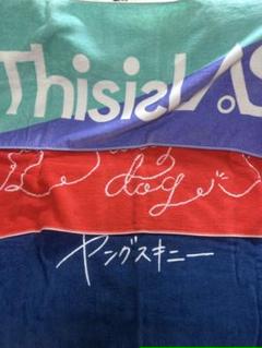 2025年最新】THIS is last タオルの人気アイテム - メルカリ