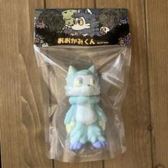 100％品質 あらいきりこ メルカリ - ソフビ ゆめ おおかみくん その他
