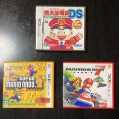 ニンテンドー3DS DSソフト三本セット