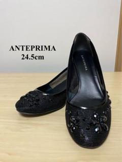 定価3万円程】ANTEPRIMA パンプス24.5 ブラック本革