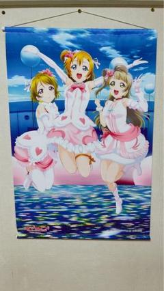 2025年最新】穂乃果 タペストリーの人気アイテム - メルカリ
