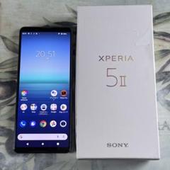 Xperia 5 ll グレー 64GB SIMロック解除済み｜Yahoo!フリマ（旧