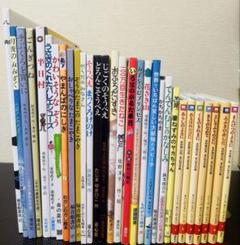 show様 リクエスト 3点 まとめ商品 おかずZ様 リクエスト 3点 まとめ商品 - メルカリ