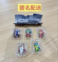2025年最新】ファイナルファンタジー ピクセルリマスター ミニ