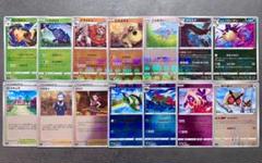 2025年最新】ポケモンカードゲームの人気アイテム - メルカリ
