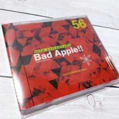 2025年最新】bad apple!! nomicoの人気アイテム - メルカリ