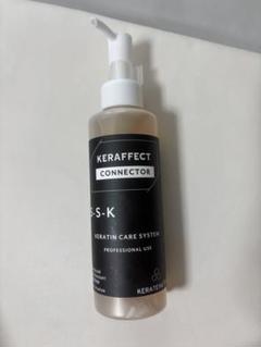 最終値下げ‼️美品 keraffectconnector ケラフェクトコネクター KERAFFECT(ケラフェクト) コネクター 150g | REJUBELLa