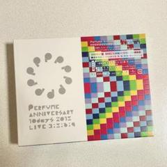 円高還元 2025年最新】Perfume Anniversary LIVE PPPPPPPPPP 2015 10days ミュージック
