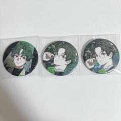 ビバレン シオン 缶バッジ 最終値下げ】ビバレン シオン 缶バッジ VS AMBIVALENZ